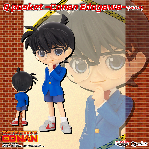 Detective Conan - Q POSKET - Conan Edogawa